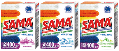 Порошок для стирки ТМ "SAMA" 2,4 к