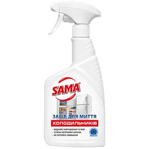SAMA Fridge cleaner