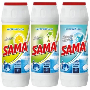 Cleaner of SAMA 
