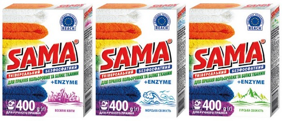 Washing powder for hand washing TM "SAMA" 400gr.