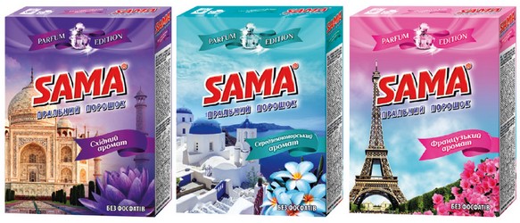 Perfumed washing powder phosphate-free  "SAMA" 350 gr.